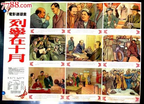怎么购买奥地利数字货币ky认证资料